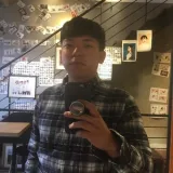 Seung Hyun - Prof de inglês - Coroado (Manaus)