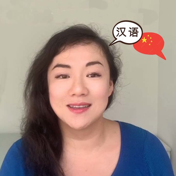 Studia cinese con una docente madrelingua. Imparare cinese non sarà più impossibile!