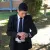 Job - Profesor de matemática - Hermosillo