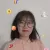 Kangping - Chinese tutor - Glasgow