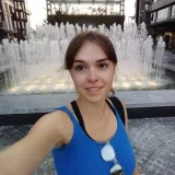 Weronika - Nauczyciela niemieckiego - Wrocław