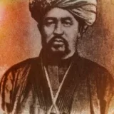 Yavuz - Hollandaca öğretmeni - 