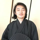 SOGAKU - Prof de japonais - Lyon