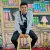 Rifal - Guru adobe premiere pro - Yogyakarta