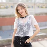 Beatriz - Leadership tutor - London