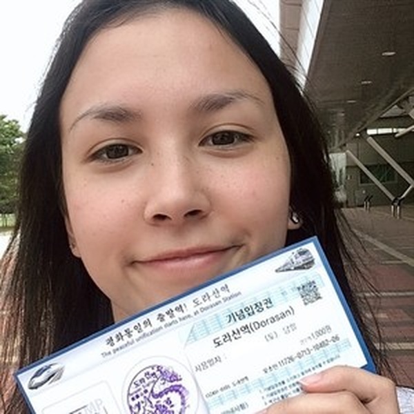 Mona - Korean tutor - Bochum